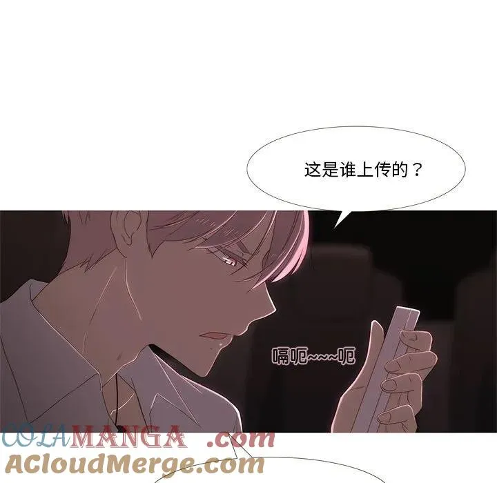 6 第81页