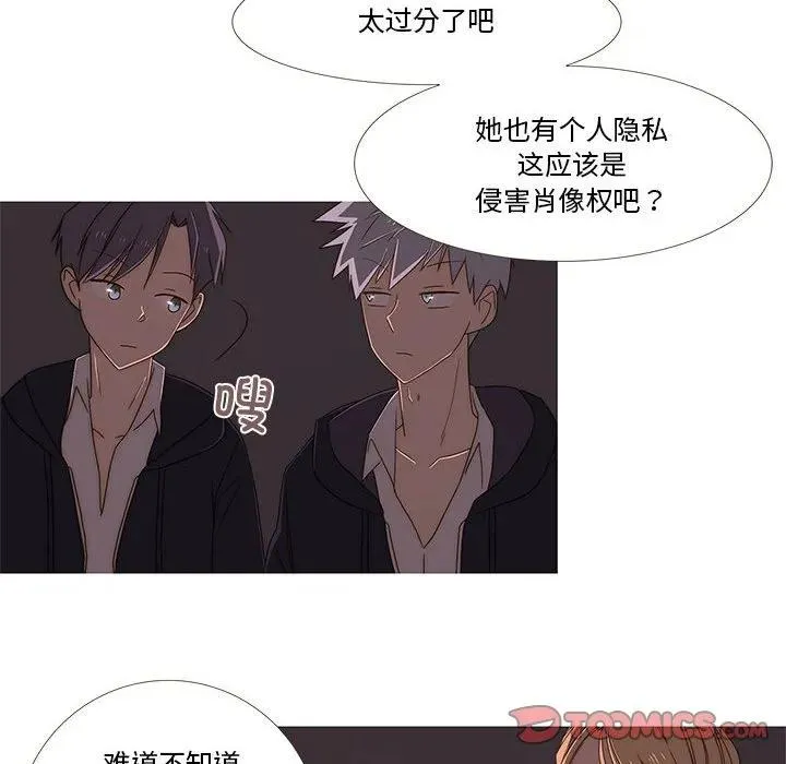 6 第82页