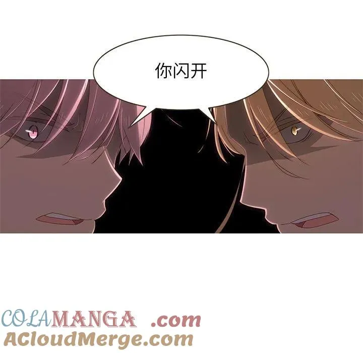 6 第89页