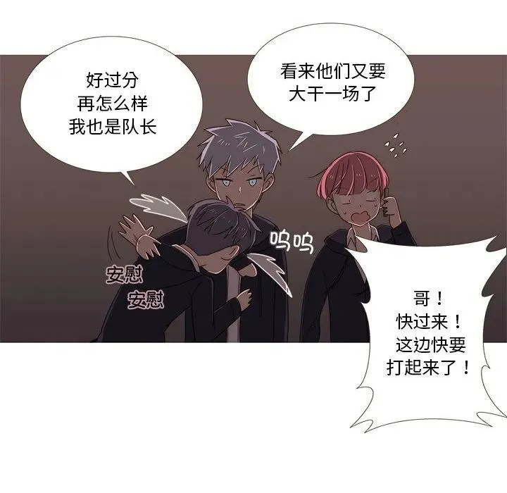 6 第90页
