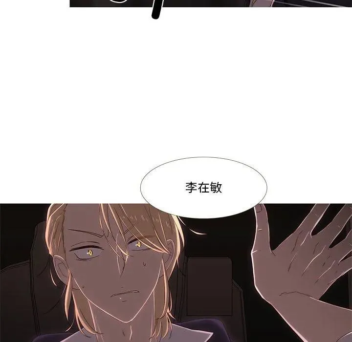 6 第92页