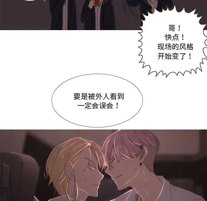 6 第96页