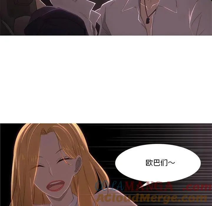 6 第97页