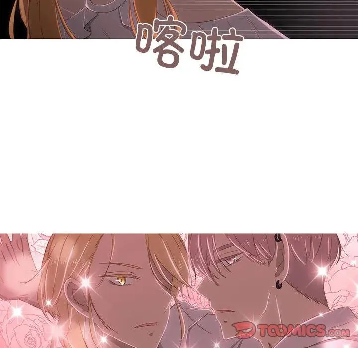 6 第98页