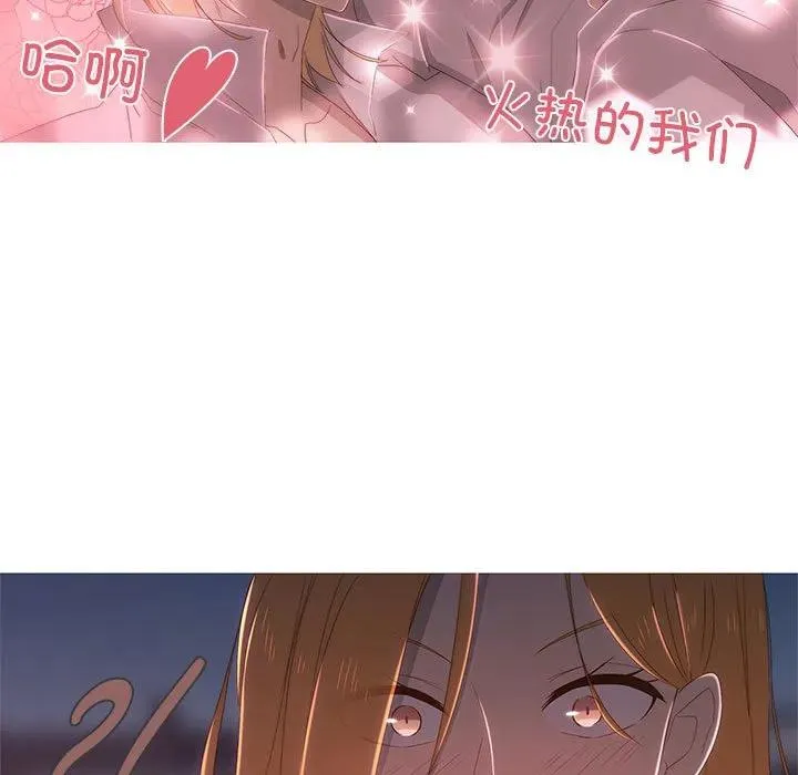 6 第99页