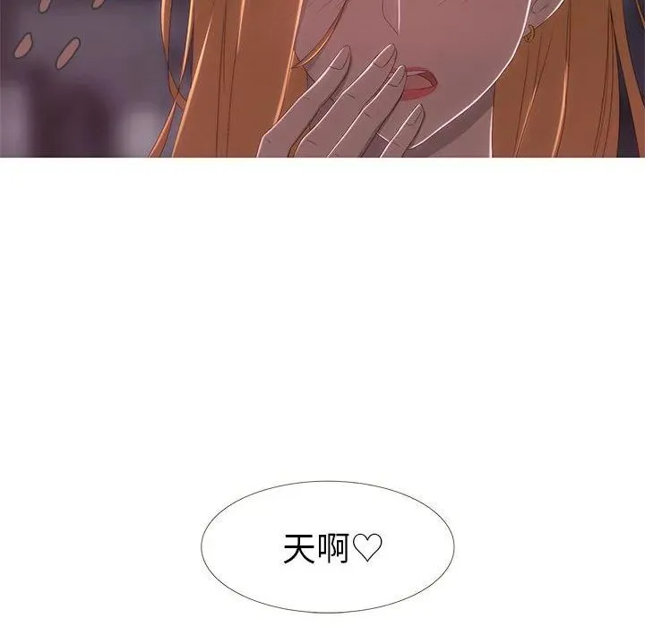 6 第100页