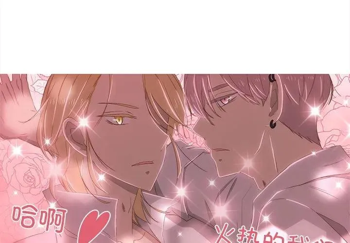 7 第3页