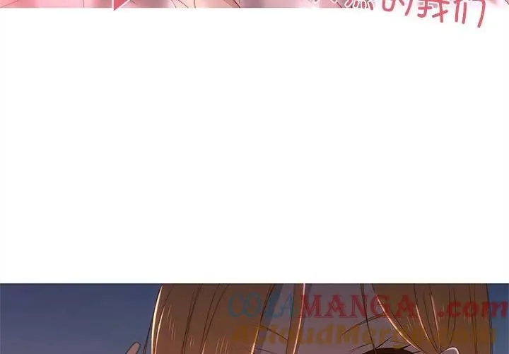 7 第4页