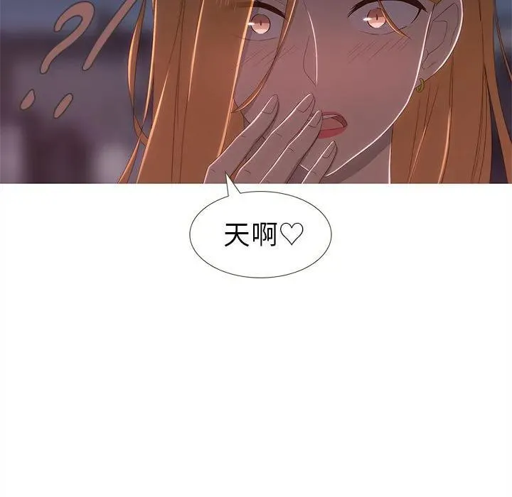 7 第5页