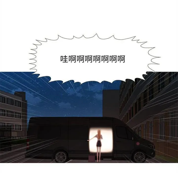 7 第6页