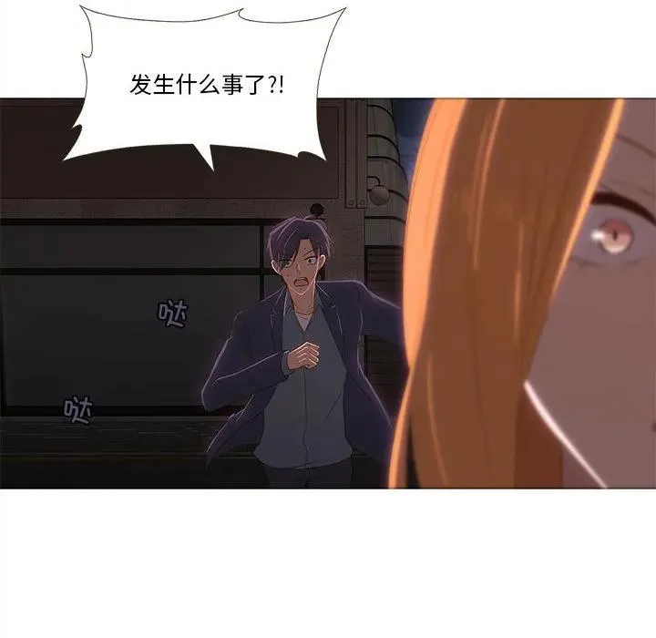 7 第8页