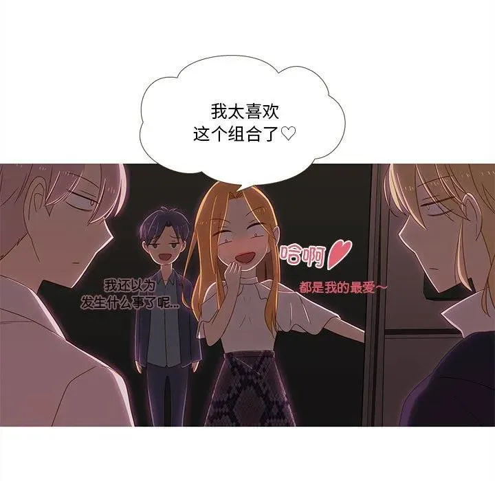 7 第9页