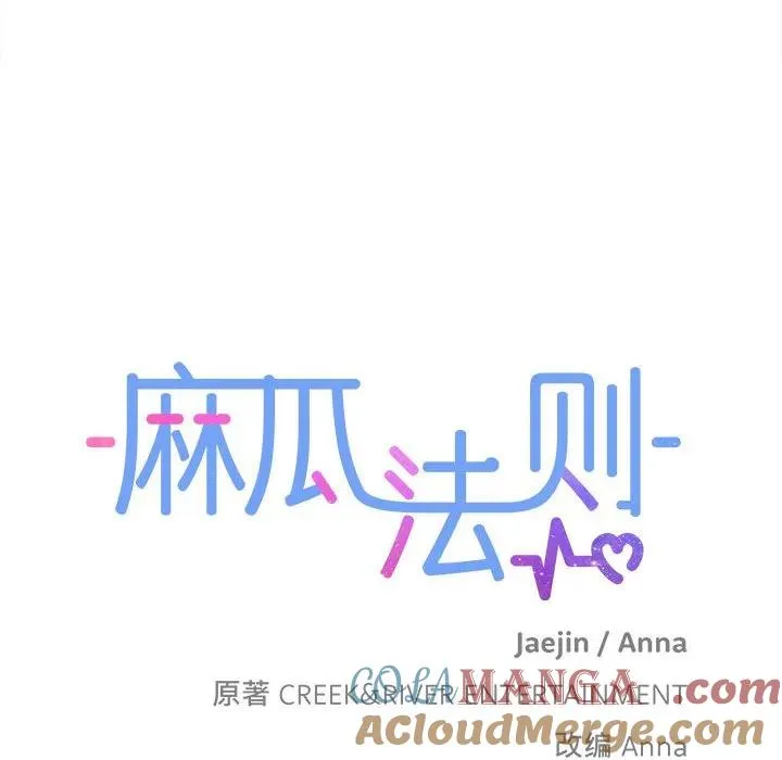 7 第10页