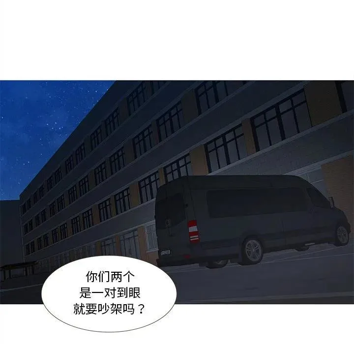 7 第12页
