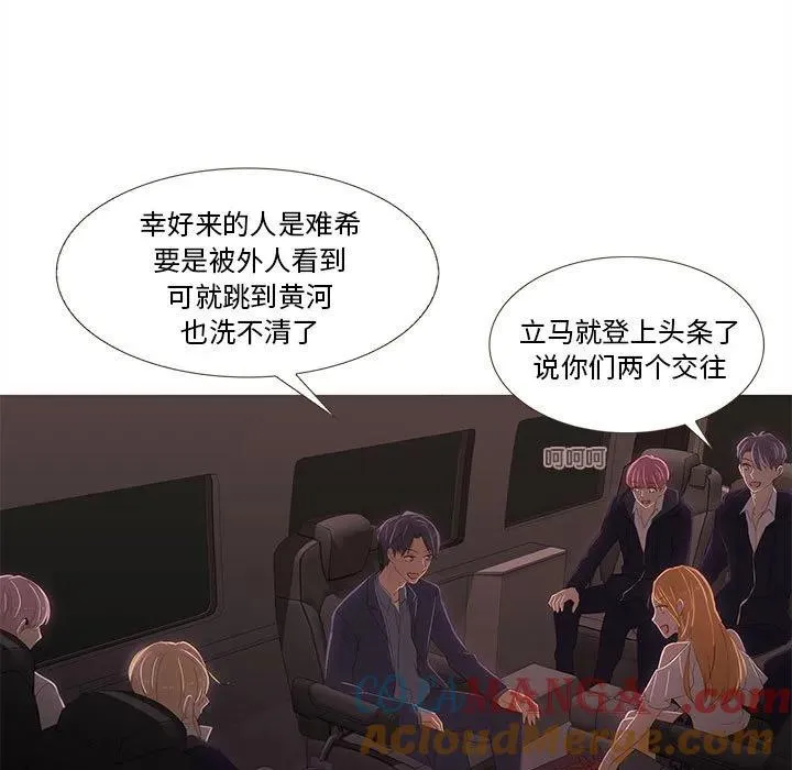 7 第13页