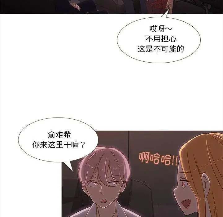 7 第14页