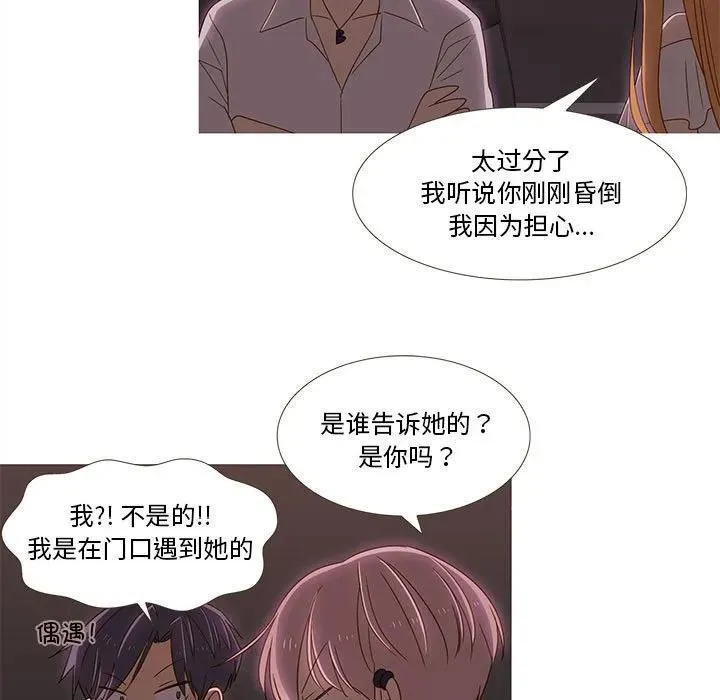 7 第15页