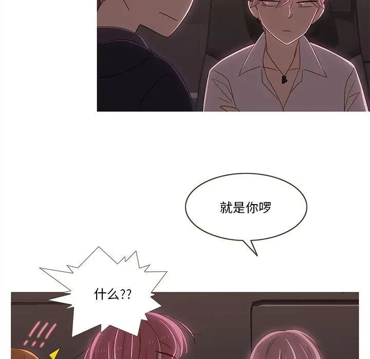7 第17页