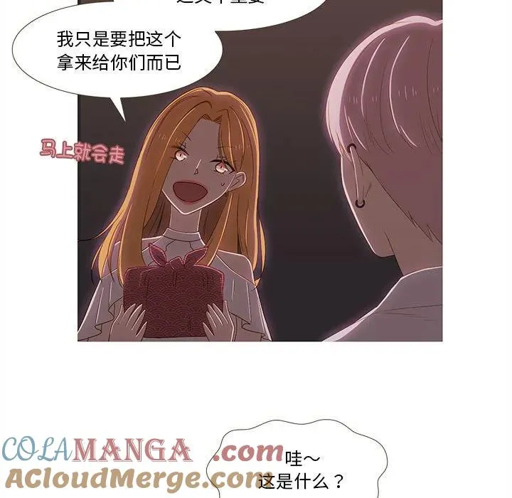 7 第19页