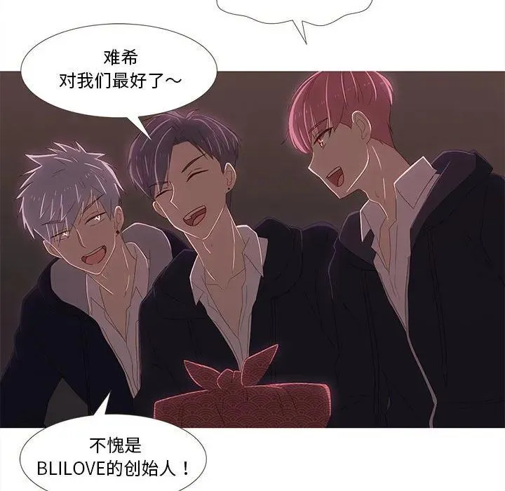 7 第20页