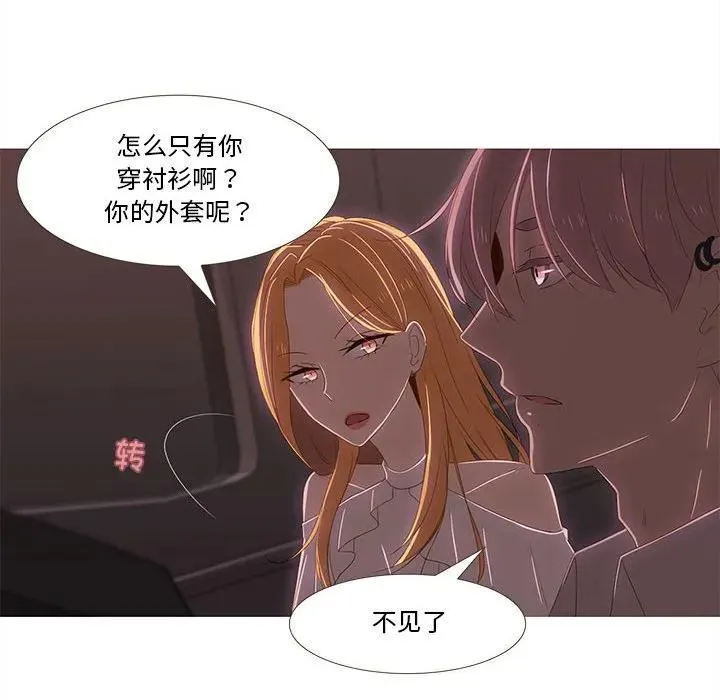 7 第26页