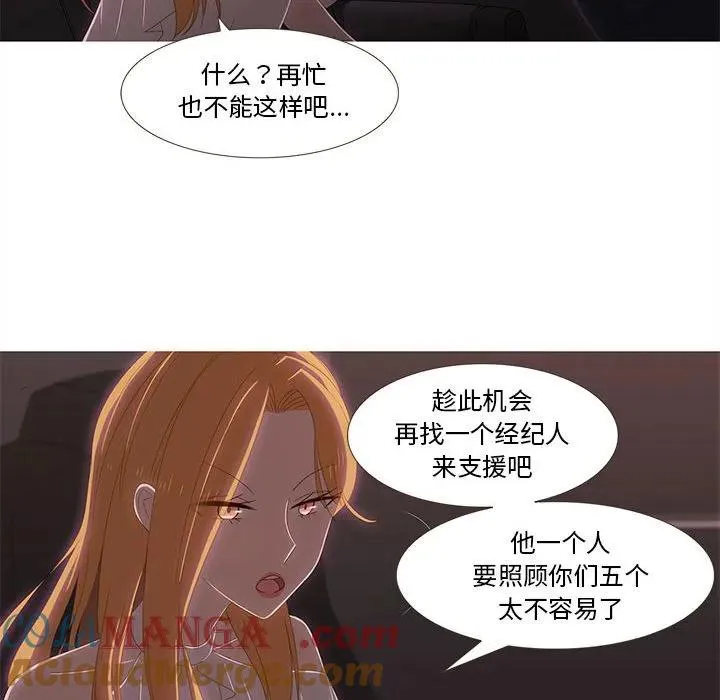 7 第28页