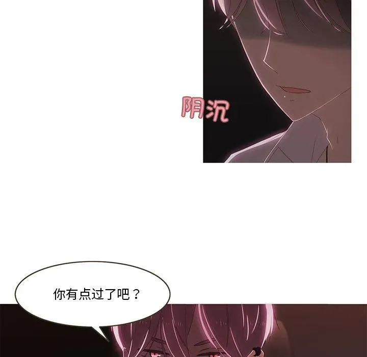 7 第33页