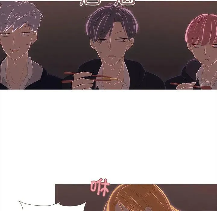 7 第36页