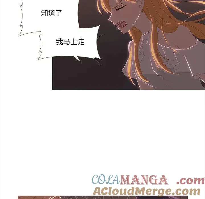 7 第37页