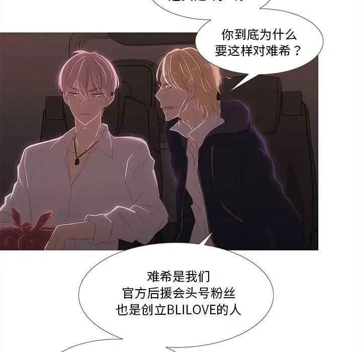 7 第39页