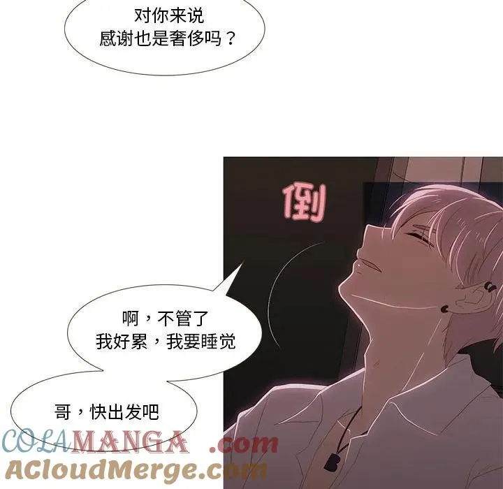 7 第40页