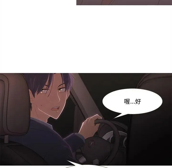 7 第41页