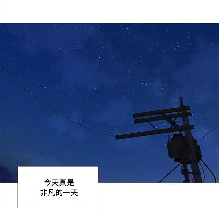 7 第45页