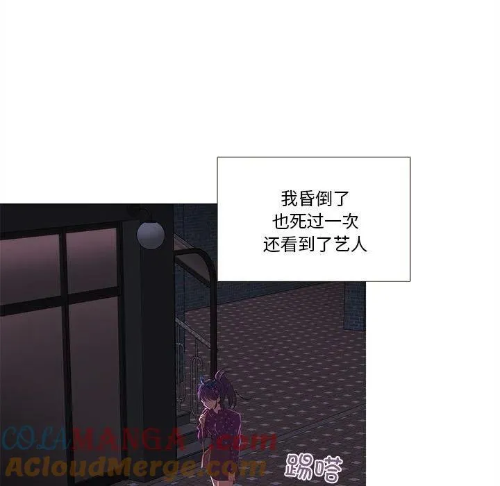 7 第46页