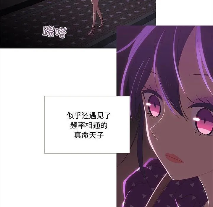 7 第47页