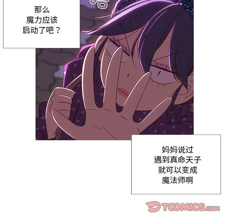 7 第50页