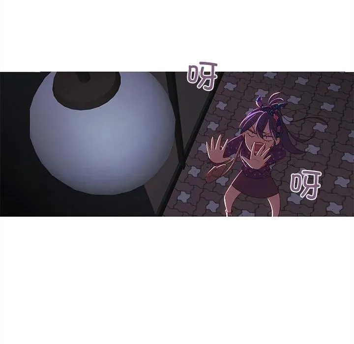 7 第51页