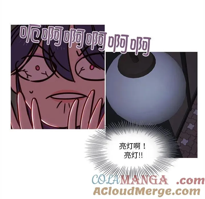 7 第52页