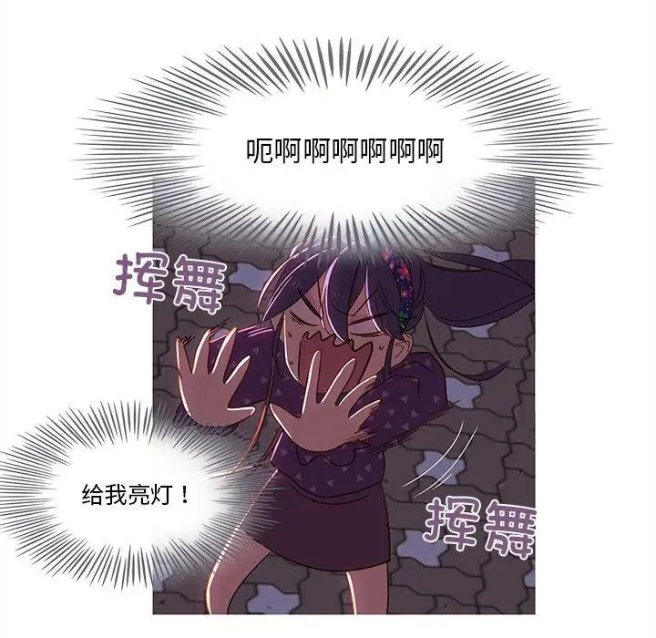 7 第53页