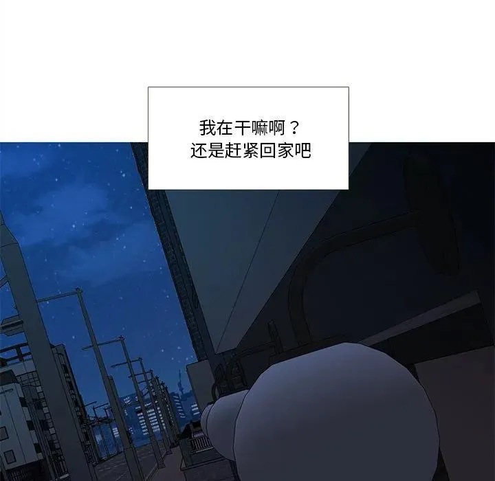 7 第56页