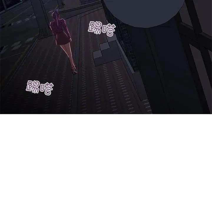 7 第57页