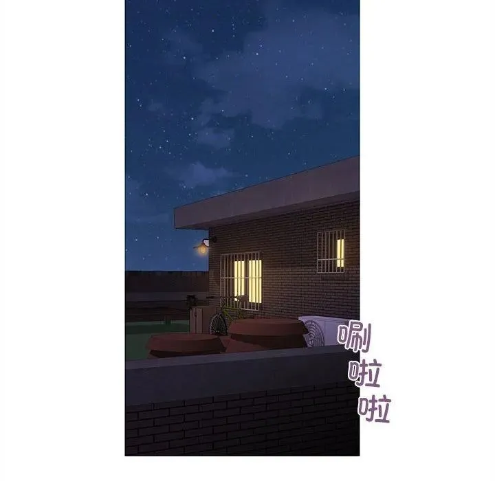 7 第59页