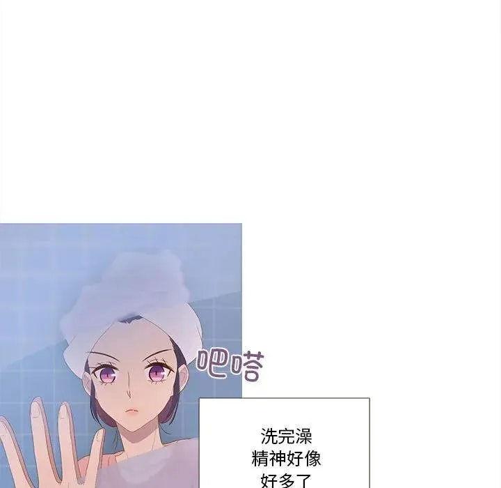 7 第60页