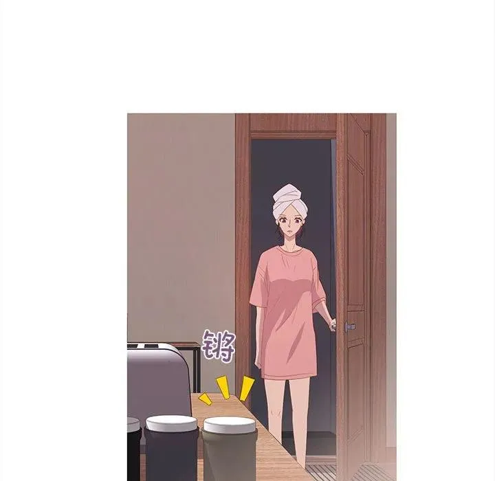 7 第62页