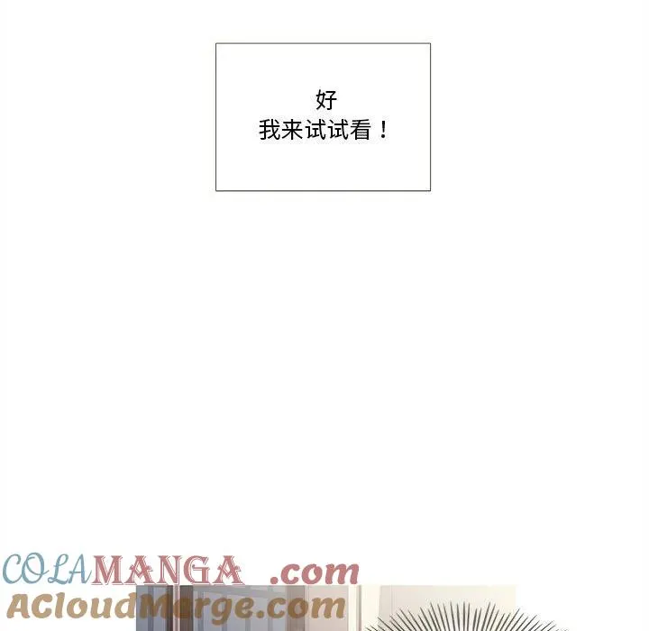 7 第64页