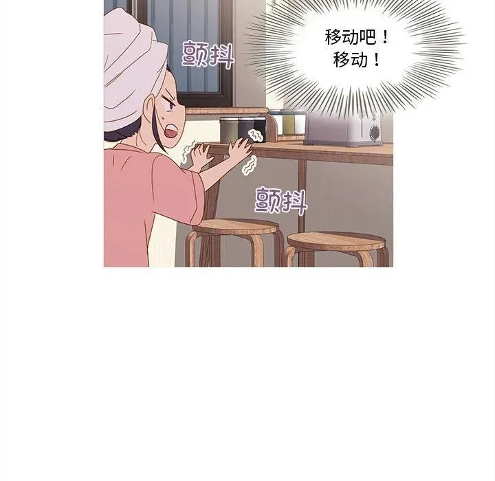 7 第65页