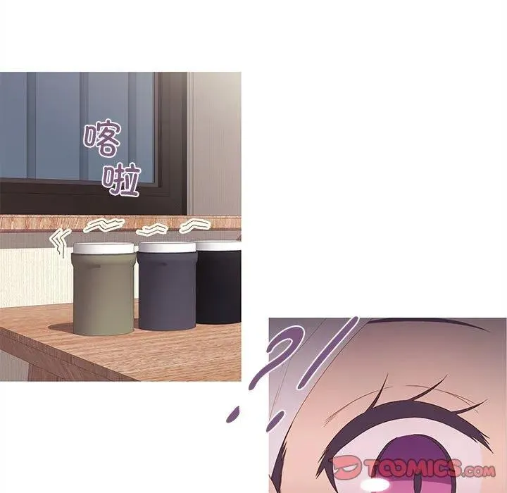 7 第66页