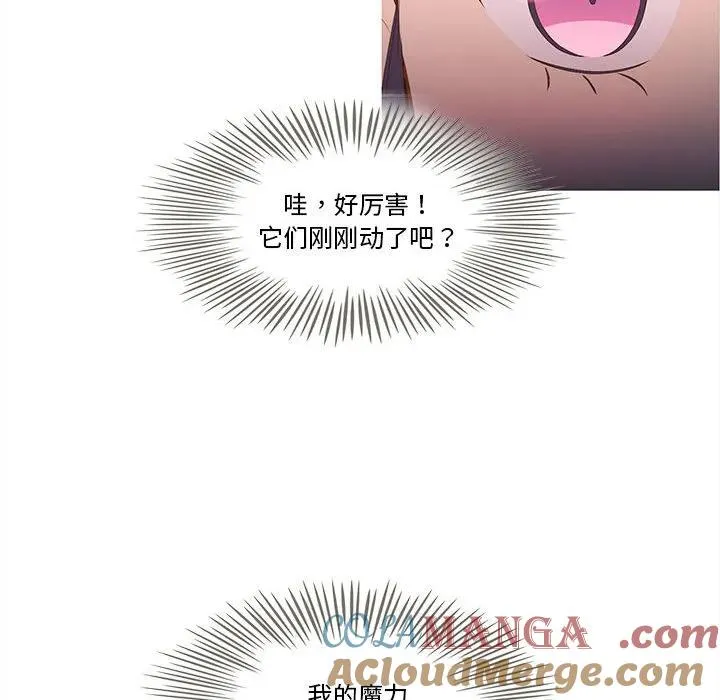 7 第67页