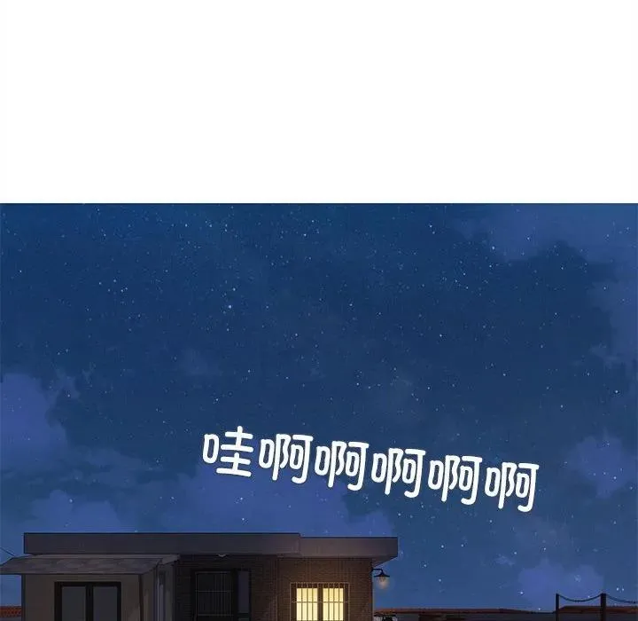 7 第71页