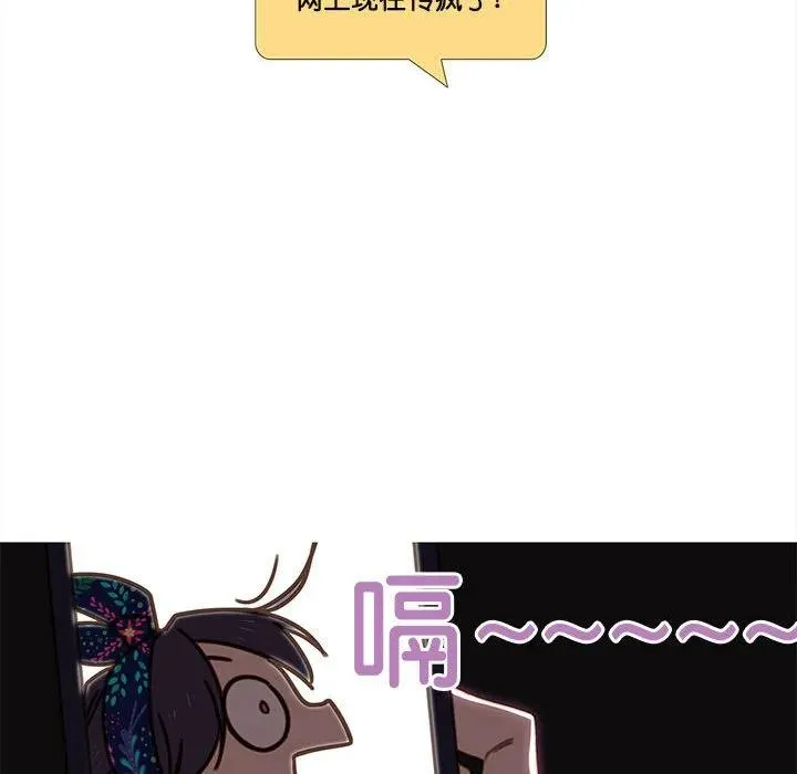 7 第78页